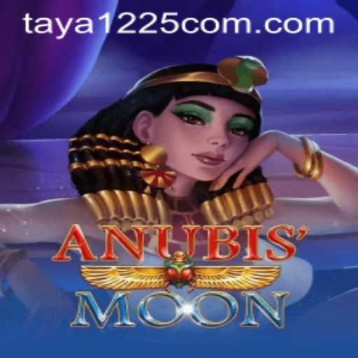 Unveiling AnubisMoon: A Captivating Journey Through an Ancient World