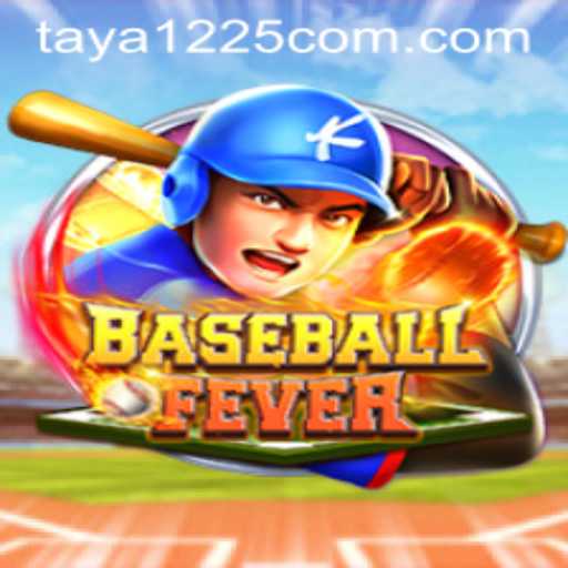BaseballFever: The New Era of Interactive Gaming