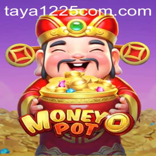 Introducing MoneyPot: The Thrilling New Game for 2023